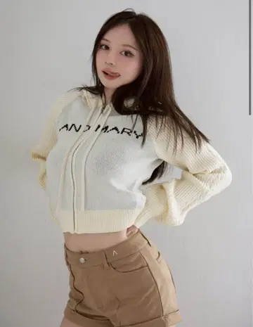Jeniffer knit hoodie set ivory