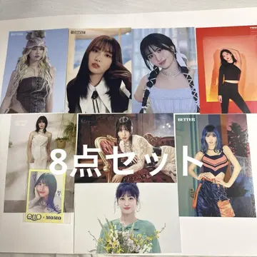 twice 모모 랜트레