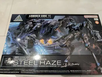 AC6 FIRES OF RUBICON 30MM / 스틸헤이즈 반다이