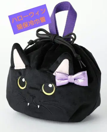 KINOKUNIYA 고양이 보냉 복조리 에코백 2025 헬로윈