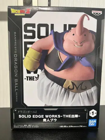 드래곤볼 마신 부우 피규어 DRAGON BALL
