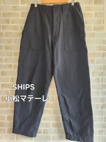SHIPS 코마츠 마테르 나일론 트리플 스티치 베이커 팬츠 S