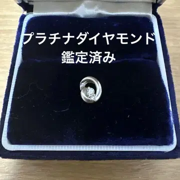 플라티나 다이아몬드 목걸이 헤드