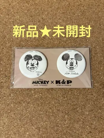 킹프리 x 미키 캔뱃지