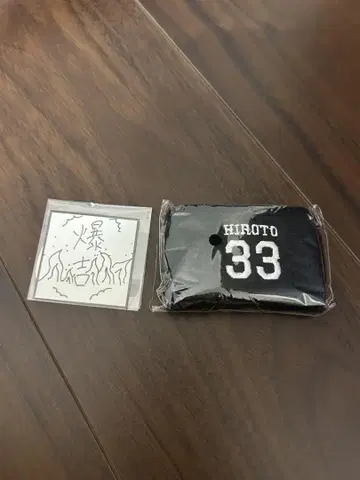 INI 니시 히로토 캡슐 토이 리스트 밴드 스티커 세트