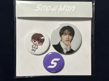 [새상품] SnowMan 1st POP-UP 캔 배지 후카사와 타츠야
