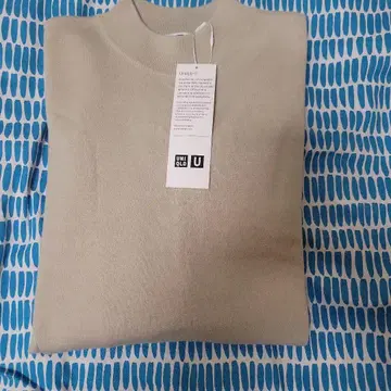 UNIQLO U 베이지 모크넥 스웨터 M 사이즈