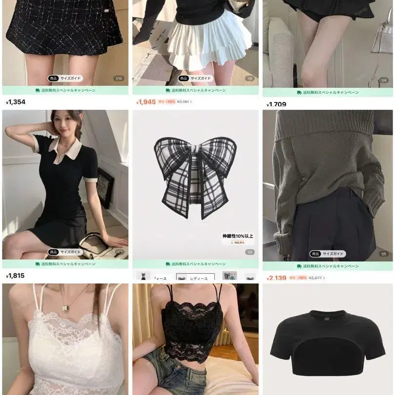 1번째 상품 이미지