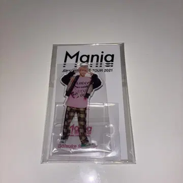 사쿠마 다이스케 Mania 아크릴 스탠드