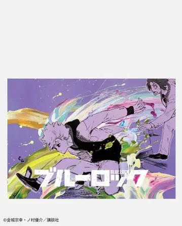 야마시타 료헤이 콜라보레이션 B2 포스터 [ 나기 & 레오 ] A