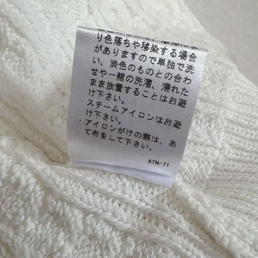 12번째 상품 이미지