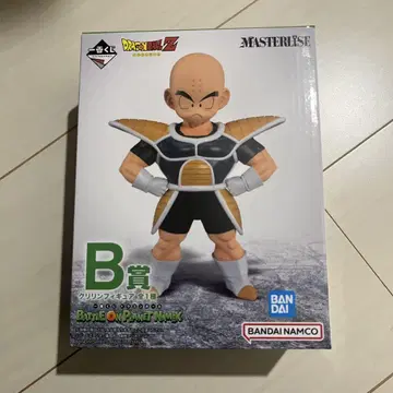 드래곤볼 제일복권 B상 크리린
