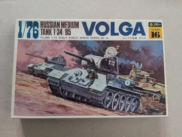 T-34/85 VOLGA