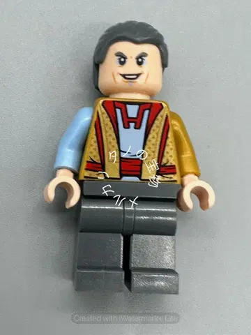 정품 레고 마블 그랜드 마스터 미니 피규어