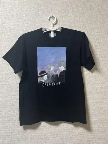 크리프하이프 새벽 T셔츠 굿즈 M 사이즈