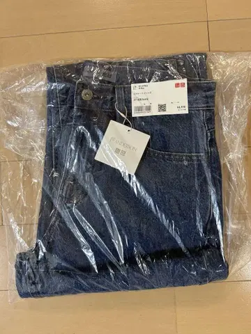 UNIQLO JWANDERSON 남성용 스트레이트 청바지 27 블루