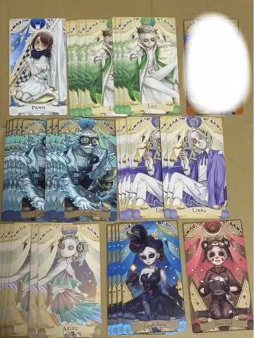 IdentityV 제5인격 아르카나 별자리 BLACK&WHITE