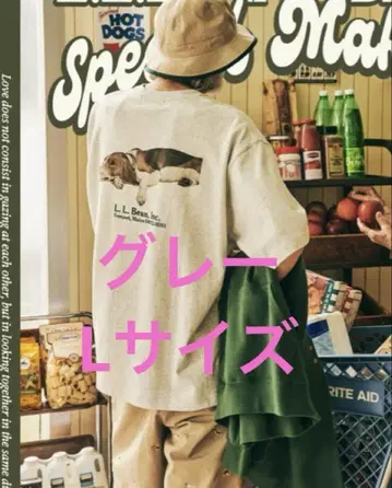 L.L.Bean x BEAMS 'L' 비글 프린트 티셔츠