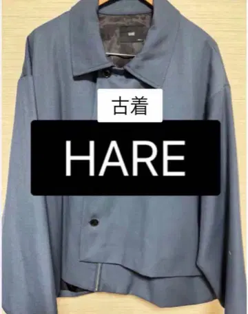 [구제 의류] HARE 블루종