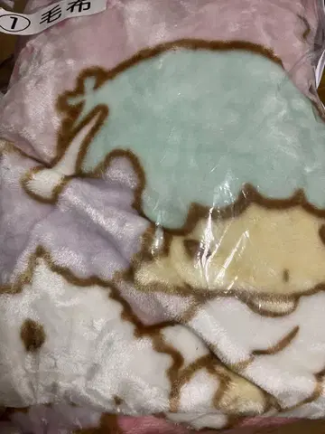키키라라 리틀트윈스타 당첨 복권 담요