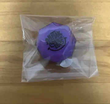 amptak 섞은 링 라이트