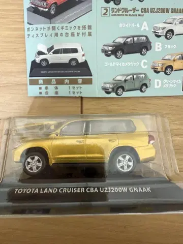 도요타 랜드 크루저 CBA UZJ200W GNAK