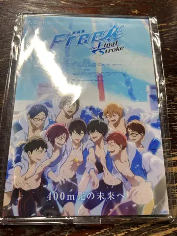 Free! 포스터 아크릴 컬렉션