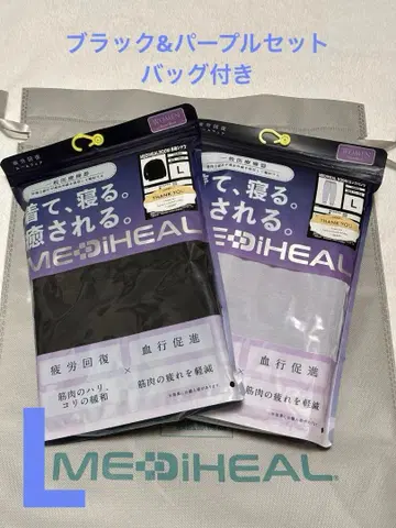 메디힐 여성용 L 사이즈 상하의 세트 블랙 퍼플 워크맨