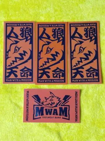 MAN WITH A MISSION 스티커 도쿄 타나카