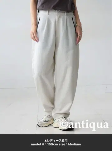 안티카 봉황 자수 테이퍼드 팬츠 M
