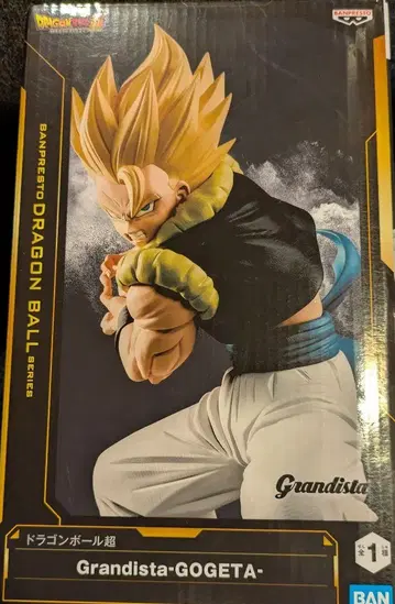 Grandista-Gogeta 피규어