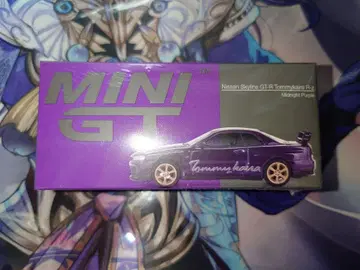 MINI GT GT-R