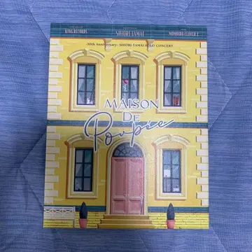 타마이 시오리 Blu-ray Maison De Poupe
