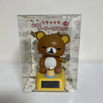 리락쿠마 솔라 마스코트 푸딩