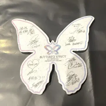 FANTASTICS 메시지 카드 나비 은테