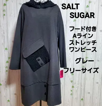 SALT SUGAR 후드 부착 A 라인 원피스 그레이 프리 사이즈