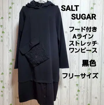 SALT SUGAR 후드 부착 A라인 원피스 블랙 컬러 프리 사이즈