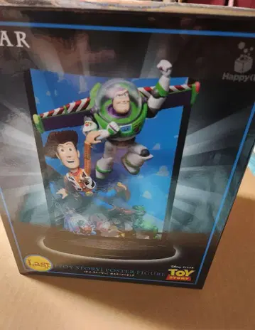 PIXAR 해피 복권 라스트상 토이스토리 포스터 피규어 덤 포함