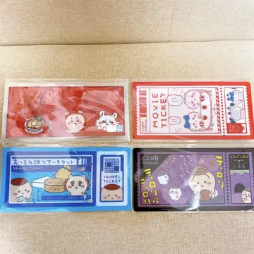 치이카와 (먼작귀) mitamemo 티켓 파일 2 묶음 판매
