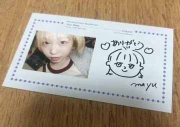 ExWHYZ mayu 메시지 카드