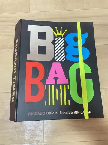 BIGBANG 공식 팬클럽 VIP JAPAN 파일