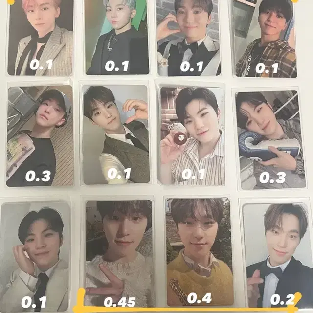 급처) 세븐틴 승관 호시 우지 디노 버논 민규 정한 에스쿱스 디에잇 도겸