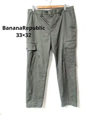새상품급 BananaRepublic 카고 팬츠 카키 33 x 32