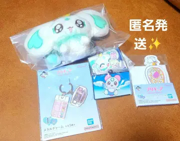 프리큐어 제일복권 E상 요정 봉제 인형 마스코트 포룬 외 세트