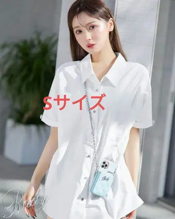 Rady 레이디 오버 셔츠