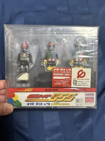 MEGA BLOKS 가면라이더 555 피규어 3체 세트 CD 세트