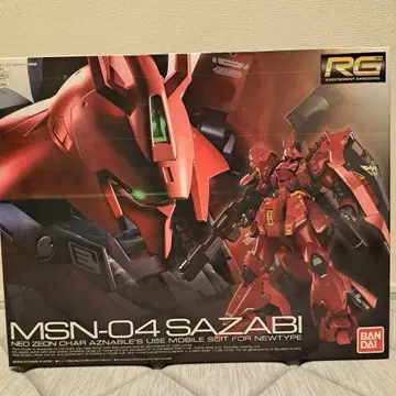 RG 1/144 MSN-04 사자비