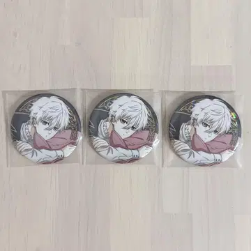 블루 록 Vampire 나기 세이시로 애니메이트 특전 캔뱃지 홀로그램