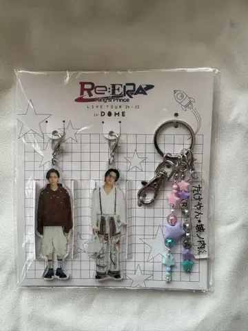 Re:ERA King's Prince 키링 3개 세트