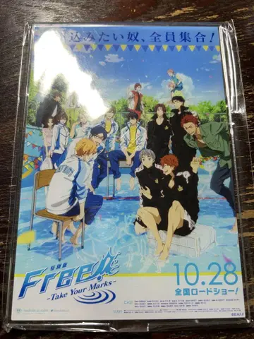 Free! 포스터 아크릴 컬렉션